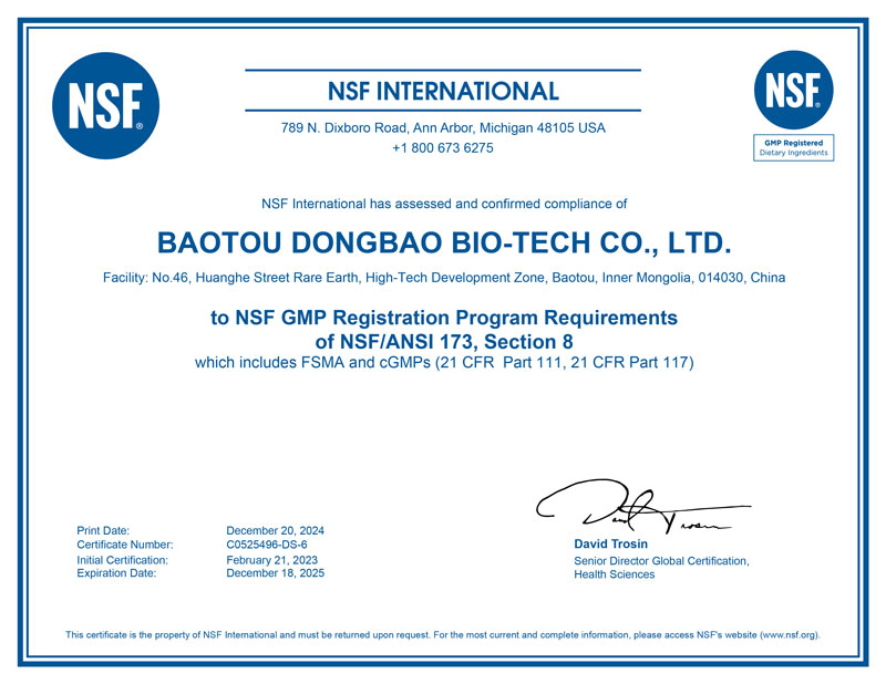 NSF--GMP