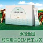 2121�Ƿ���(�й���)�����ٷ���վ