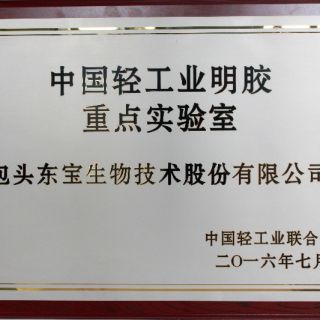 2121�Ƿ���(�й���)�����ٷ���վ