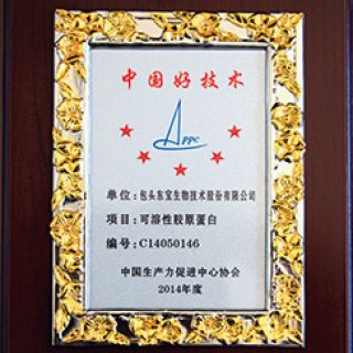 2121�Ƿ���(�й���)�����ٷ���վ