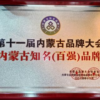 ���ɹŰ�ǿƷ��