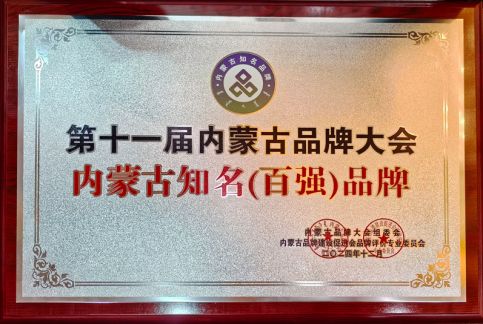 ���ɹŰ�ǿƷ��