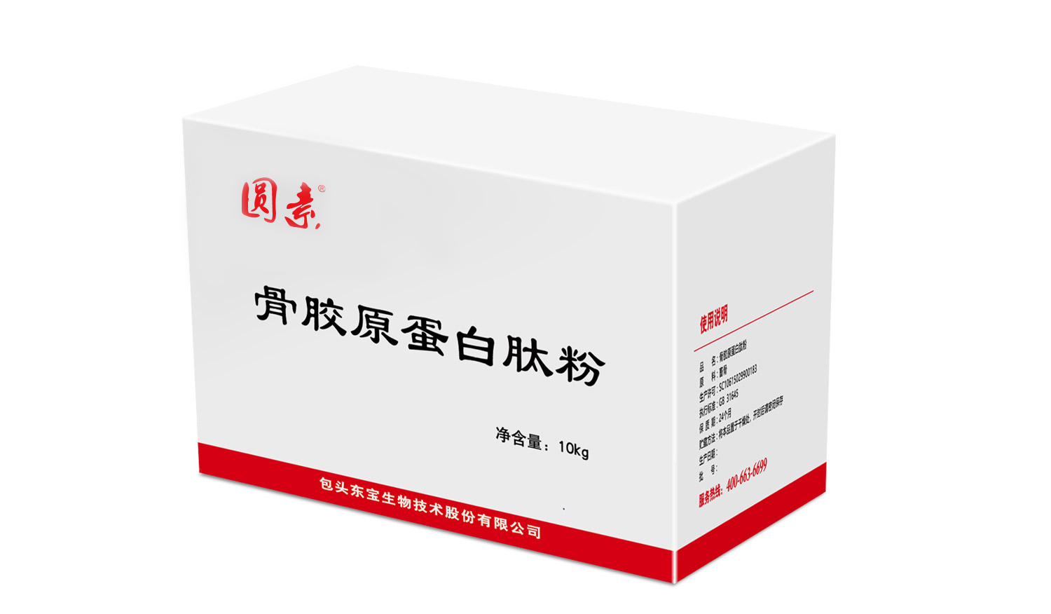 1583806942861447.jpg 微信图片_20200310100248-g.jpg