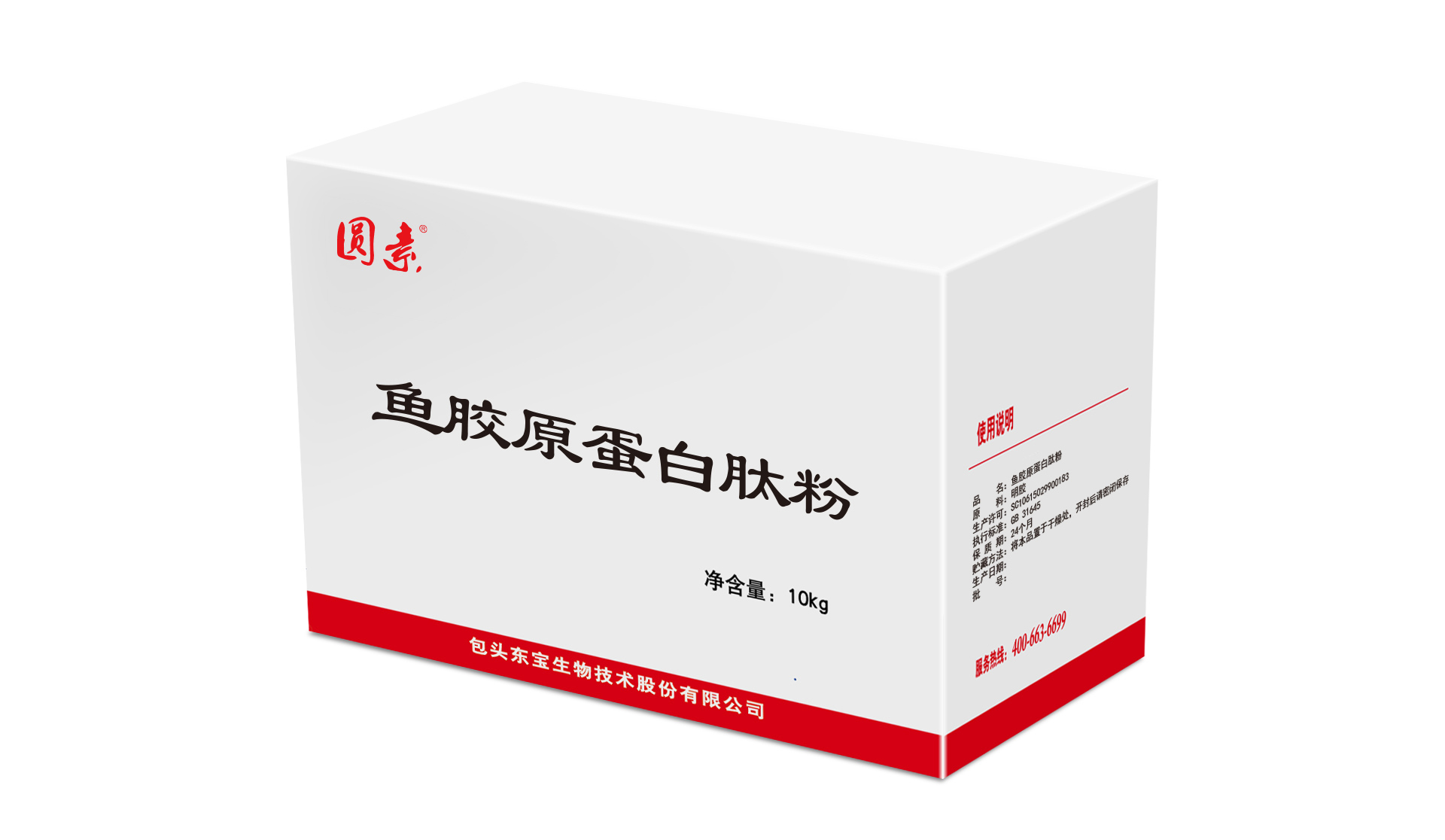 1583806958414522.jpg 微信图片_20200310100254-g.jpg